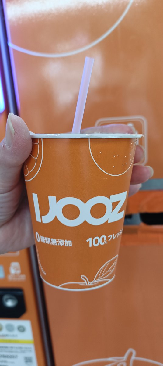 koib2m's tweet photo. 生搾りオレンジジュース補給です。#ijooz https://t.co/F7h2bX67lN