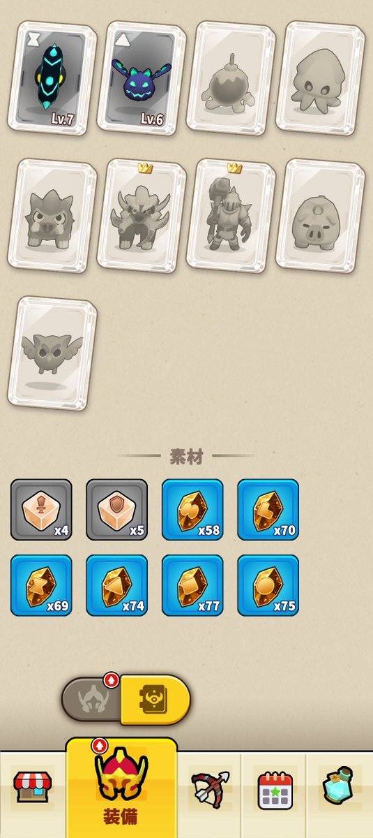 admission197301's tweet photo. どこに隠れてるかチャプター教えてください
アイスエレメントボマー
イカ
火イノシシ
マンモス
アーマーナイト
飛べるブタ
ムスッポ
#AmaZeus https://t.co/S5JeCW6s0m