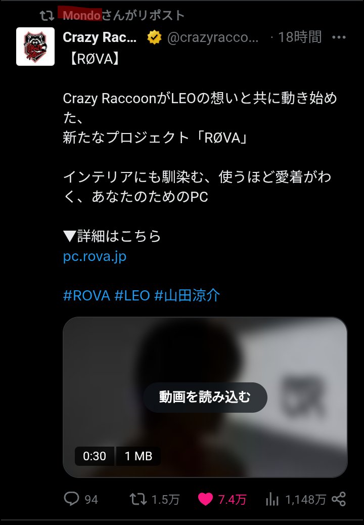 Anna_Y3th's tweet photo. 関係性厨我ニッコリ https://t.co/kTrUG72ALc