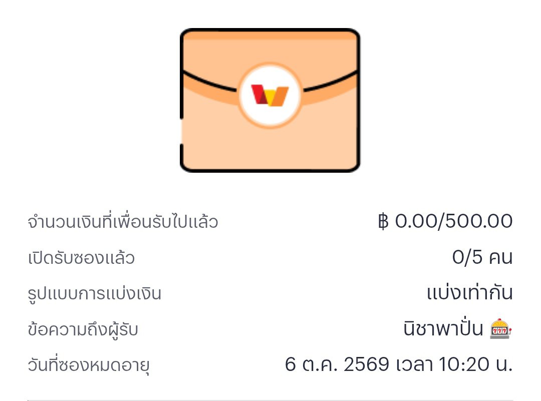 Nitchax_888's tweet photo. 🧧สุ่มแจกซองแดง 500/5 คน 🌟‼️ 

✳️รีโพสต์ทั้ง 4 ช่อง✳️
@Nitchax_888
@QueenScatter
@Citar888
@Playerrr888

สาดไปสมาชิก 💦💦💦
โพสต์นี้ครบ 88 รี 88 ใจ ส่องทันที 💋 https://t.co/7EWe2PFUO3