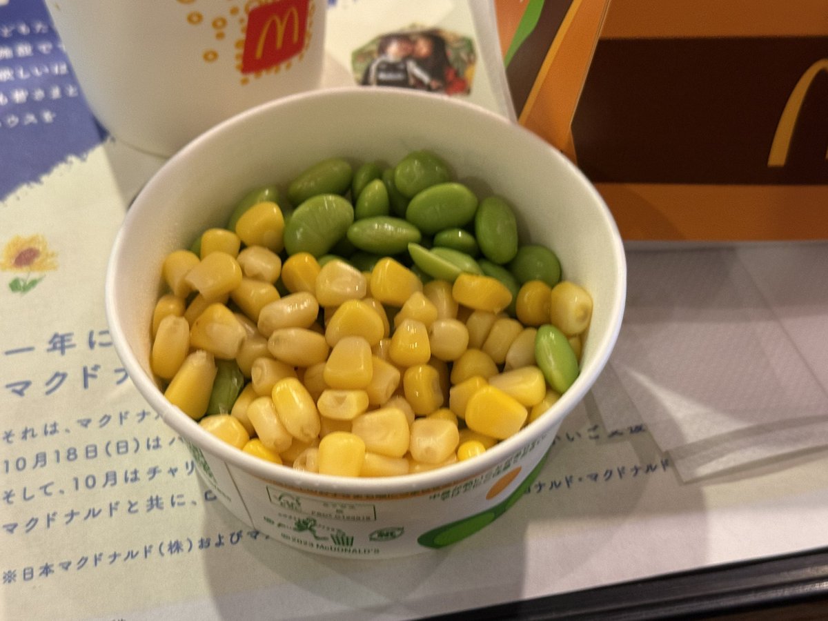 otacvivs's tweet photo. 体調が整う味がする https://t.co/bbNzcHik7s