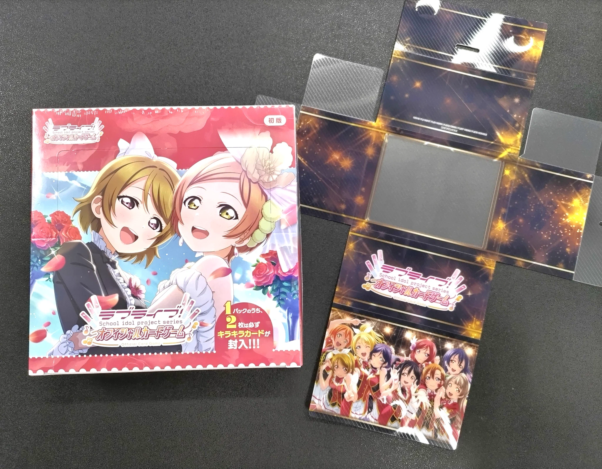 ゲーマーズ沼津店(『ラブライブ！サンシャイン!!』オフィシャルタイ