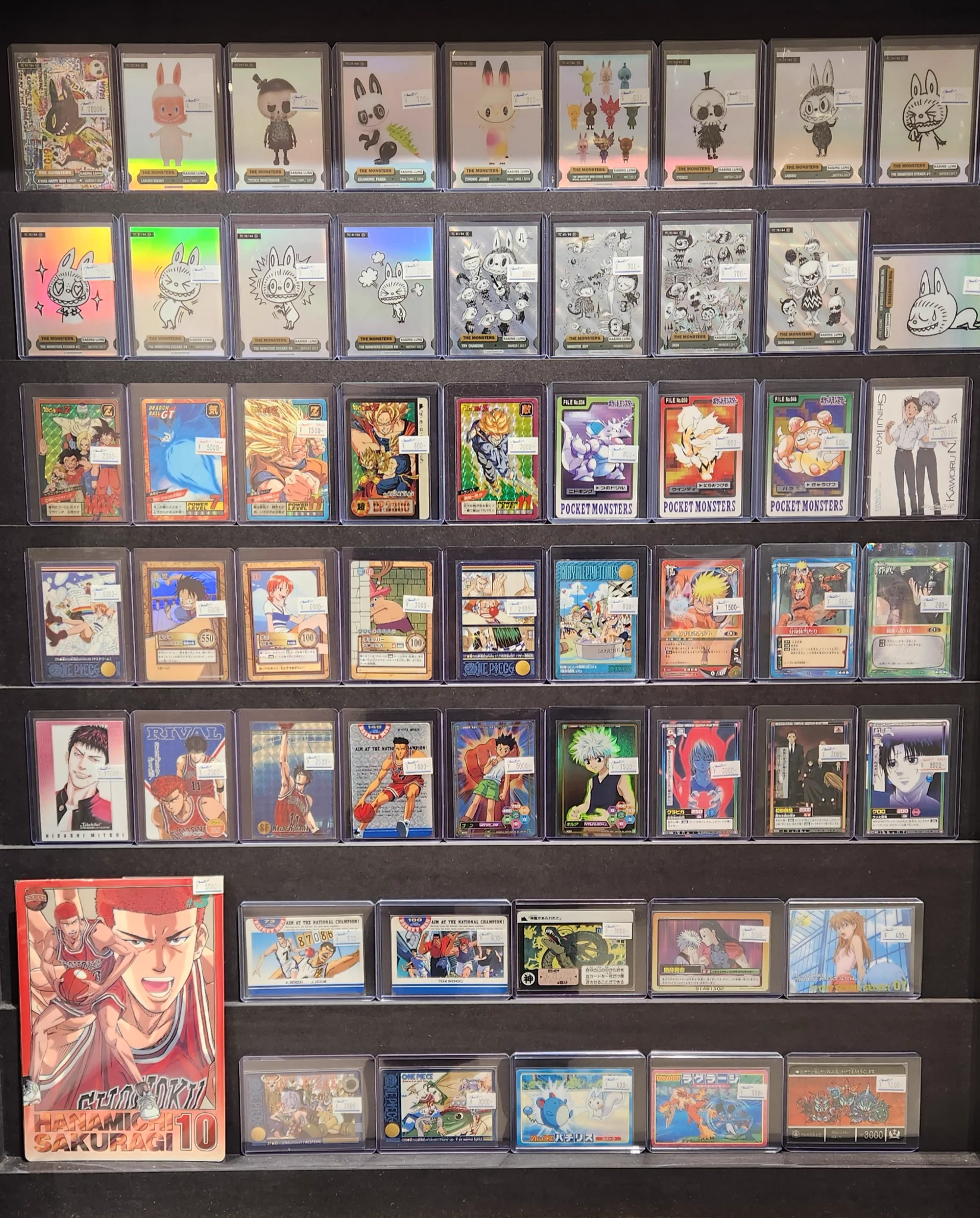ミント仙台店⊿ on X: 