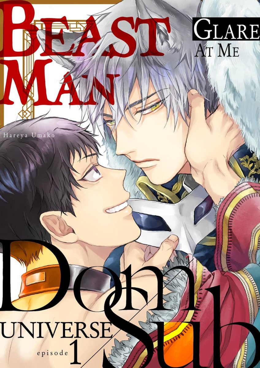 your_BL_pal's tweet photo. BL RECOMMENDATION
#743
Title: Kocchi Muite Glare
Author: Hareya Umako
Status: Complete
Tags: #Yaoi #Smut #Romance #Domverse #Subverse #Isekai #Beastmen #Fantasy #Manga

 - check out the thread for synopsis &amp; sneak peek -

• follow @your_BL_pal for more •

[ like &amp; share ] https://t.co/B6PNRGRpyh