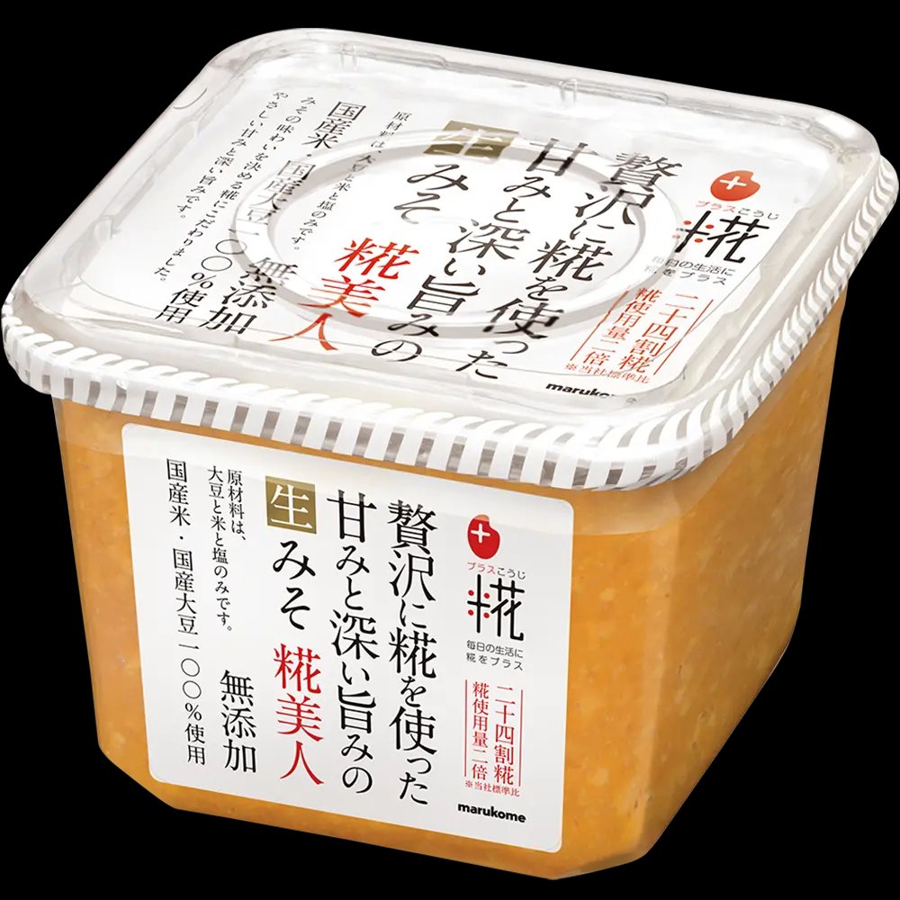 maipe_akb's tweet photo. @ohisama_nitijo 引用元が見れなくなっちゃったけど、この味噌↓だったっけ？
わたしあんまり味噌にこだわりなくていつも適当に買ってる＋今まで味噌の味の違いをそこまで感じれたことがないんだけど、
おひさまさん的には「他の味噌と全然違う！！！｣ってレベルで美味しいですか？？ https://t.co/ruBB4iDkOp