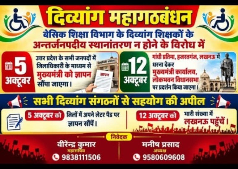vijaynagar46426's tweet photo. https://t.co/B4IdiyVQgC