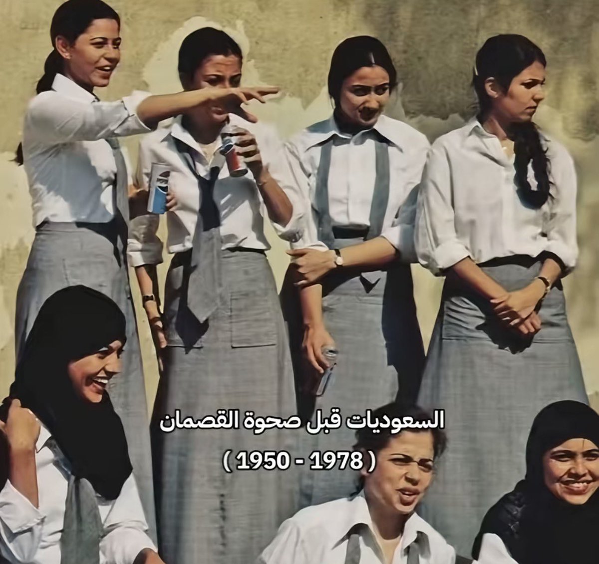vreedom2030's tweet photo. اذا كانت الصحوة بدت من 79 ميلادية، يعني تقريباً لها 47 سنة كيف تغلغلت الفكرة كذا ف المجتمع وكيف اقنعوهم بفكرة مجنونه مثل كذا اصلاً واتفق الكل عليها!! 
#٢٠٣٠_بلا_نقاب5 https://t.co/YeuEt7qBW4