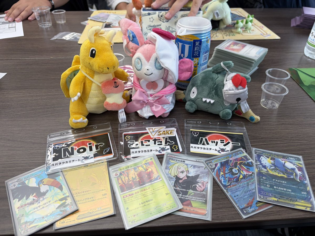 km0848's tweet photo. 昨日は初のひみつきち参加してきやした！

ポケカボロ負けですが、めっちゃ楽しかったし、酒も飲めるし、知り合いも増えて良き👍

2次会、3次会もあざした！

#ひみつきち https://t.co/HgB5MXEqxf