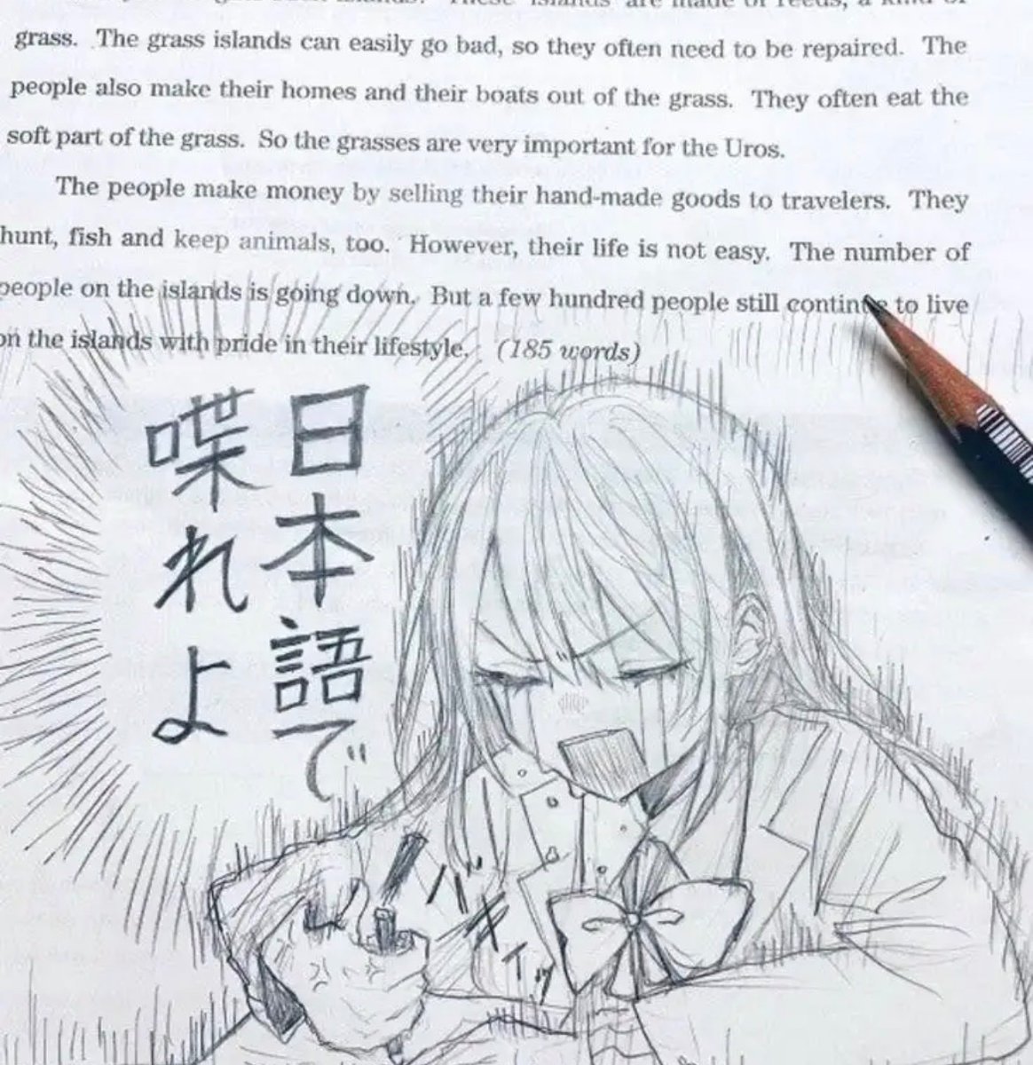mettyasuki_bot tweet picture