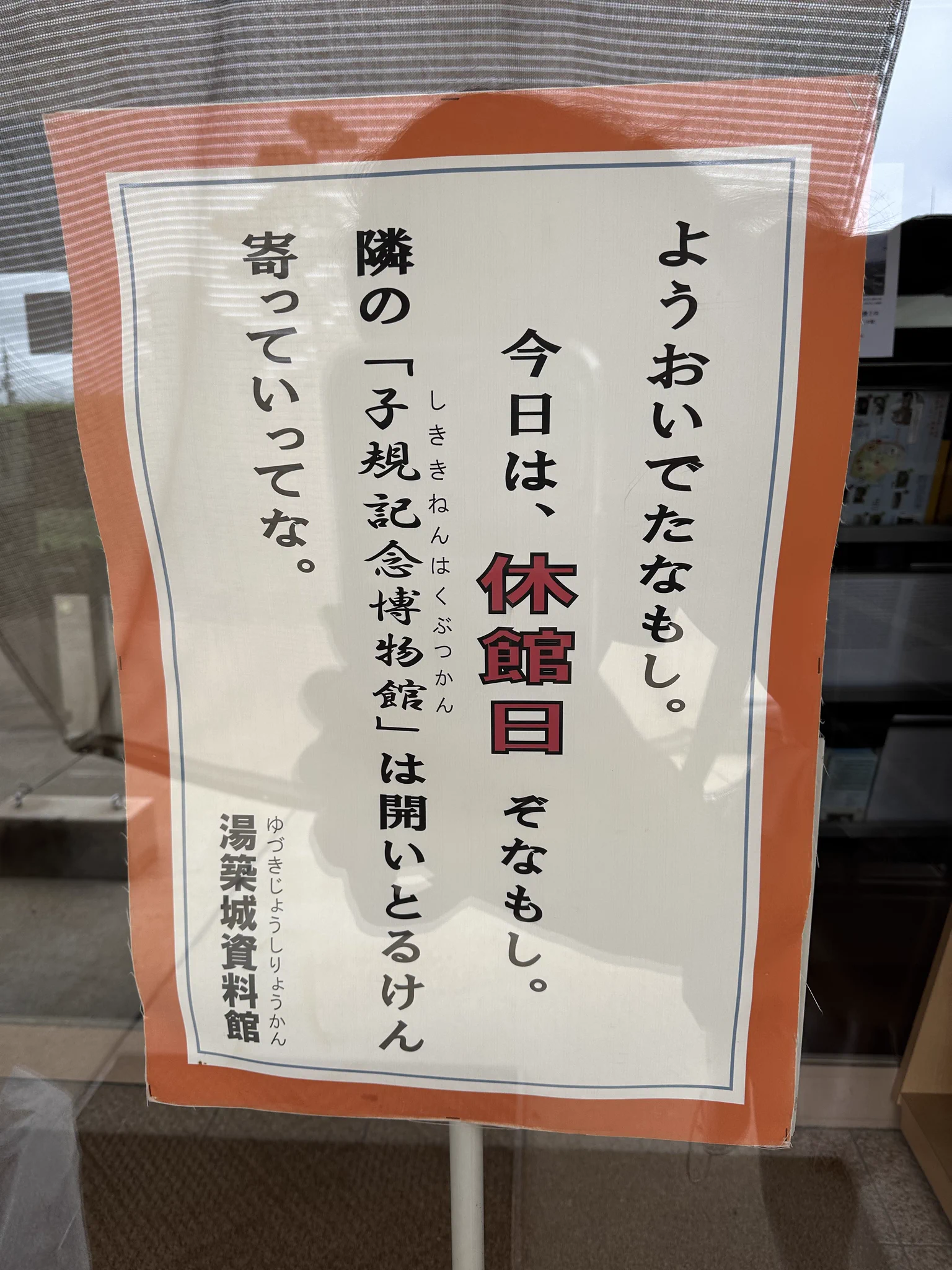 ことみん on X: 
