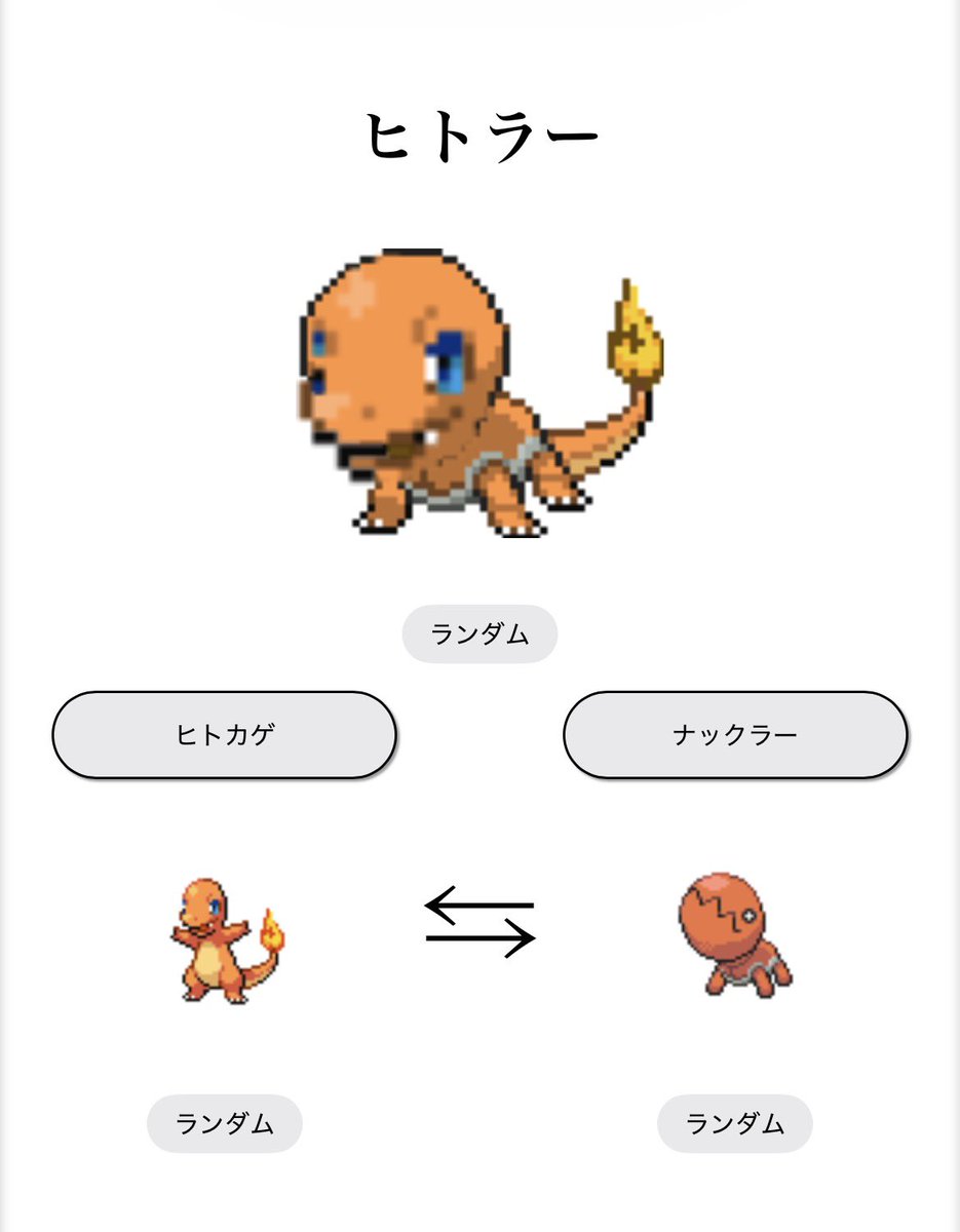 goumeigaisha's tweet photo. @kecha_shira https://t.co/7Nc619OZ2w