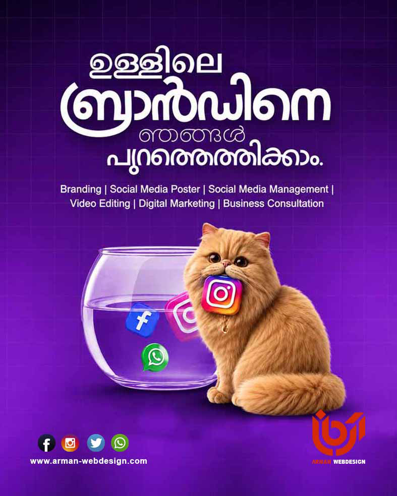 armanwebdesigns's tweet photo. Brand Design https://t.co/KOiqhC9Vy2