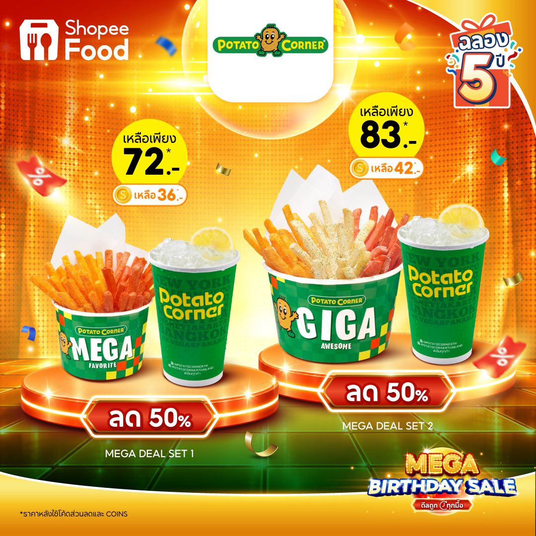 satayx's tweet photo. Mega sale ของ shopee food มาเสิร์ฟแล้วว 1 แถม 1 ร้านดังเยอะมากก ชวนเพื่อนมาหารหรือกินคนเดียวจุกๆก็คุ้ม x10 

https://t.co/xUS6db8Pq4

#shopeefood https://t.co/SjQJ0Xykr6