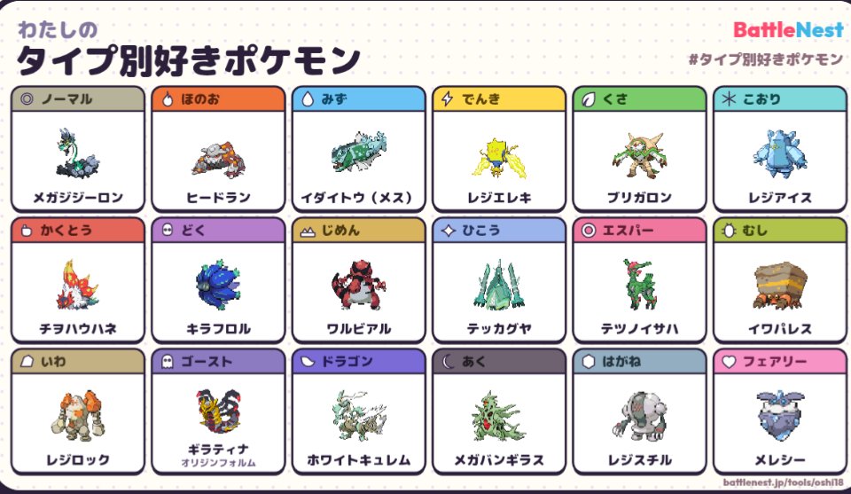 mist_bandage's tweet photo. はい
https://t.co/PBbasAiyOJ https://t.co/LWV8rtBuig