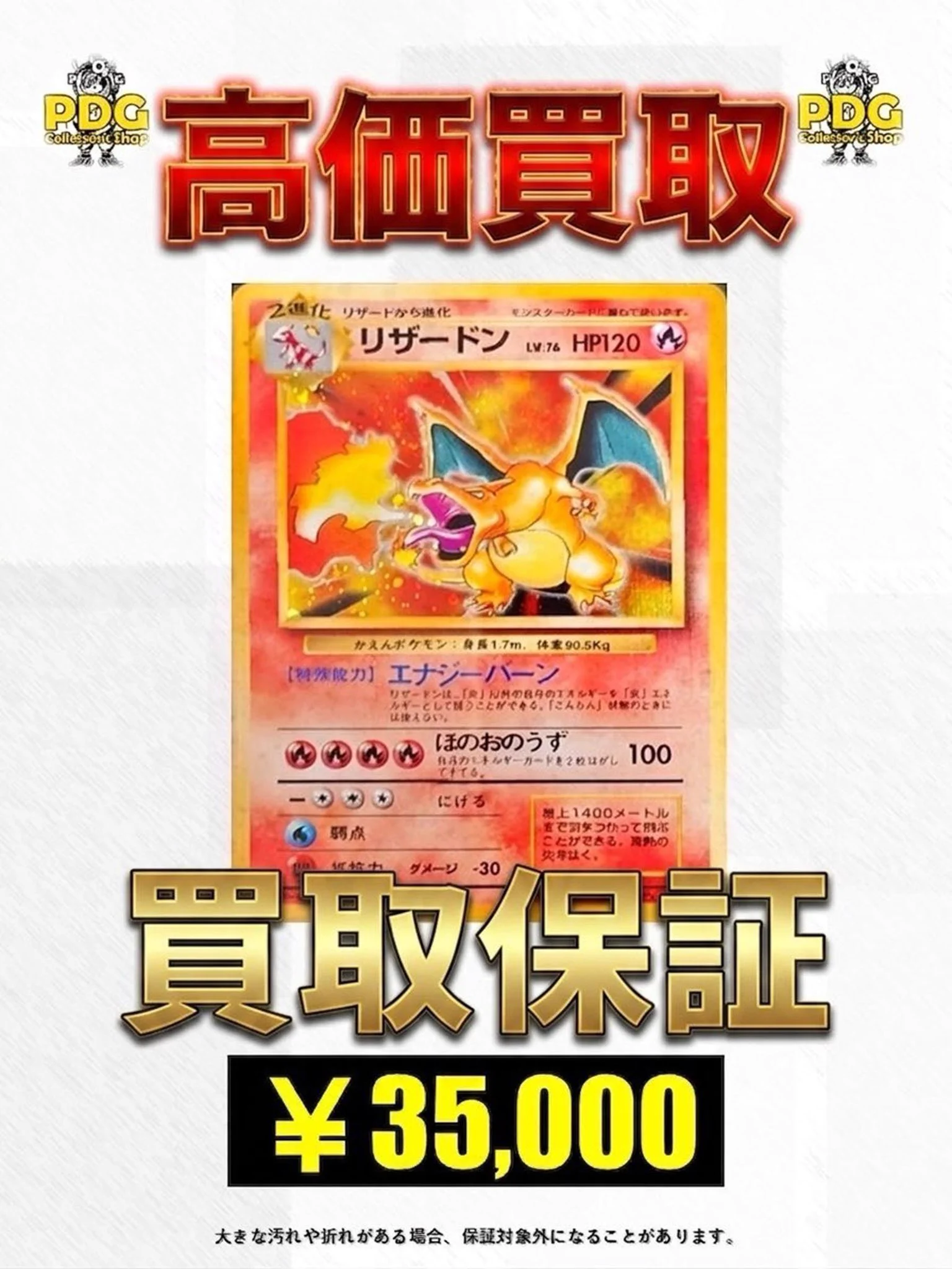 【専用売約済】アラウ／ミュンヘン・リサイタル【廃盤】 PDG Collector's Shop 秋葉原 on X: 