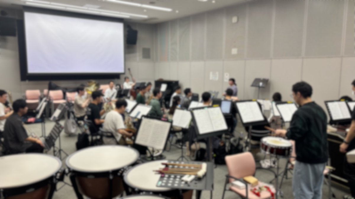 risonare_sb's tweet photo. 【3/6はサンパール荒川♫】
第4回演奏会に向けた練習日でした！

合奏の中で「歌詞が伝わるように楽器を使って歌う」ことを意識して練習しました🗣️🪈

物語の情景が浮かぶように演奏いたします🎶

https://t.co/xXVfNoFRMF

#サンパール荒川
#吹奏楽
#オペラ https://t.co/pQRHhV8Roj