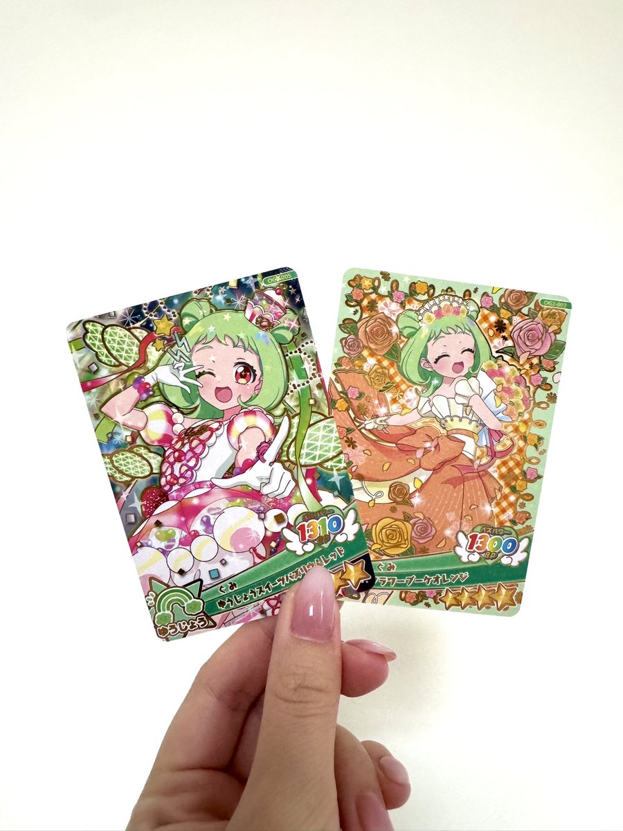 hanaka_IBERIs's tweet photo. 朝のピラティス帰りに #アイプリ グミをゲット。

なんだか今日はぐみちゃんから好かれてるなぁ〜🍬
ぐみちゃんの風、吹いちゃってるなぁ〜🥴🫶🏻💚

 #おねがいアイプリ https://t.co/dMyBHapaPJ