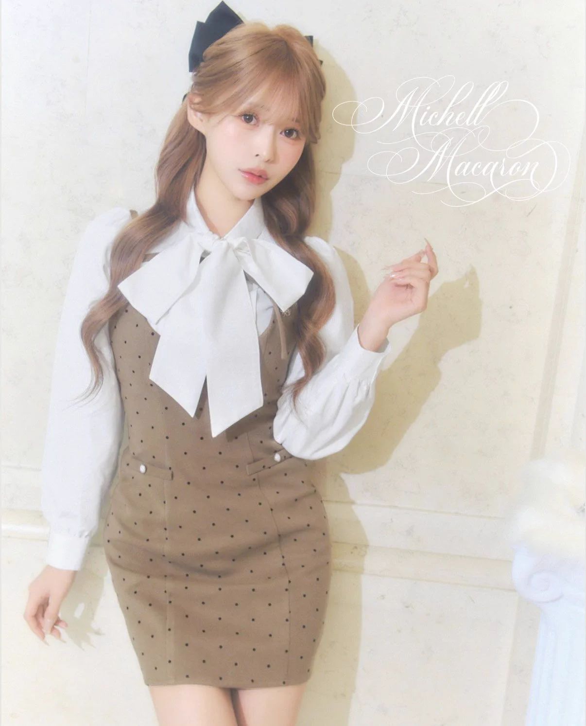 ミシェルマカロン♡ michellMacaron в X: „【 𝐍𝐄𝐖 𝐀𝐑𝐑𝐈𝐕𝐀𝐋