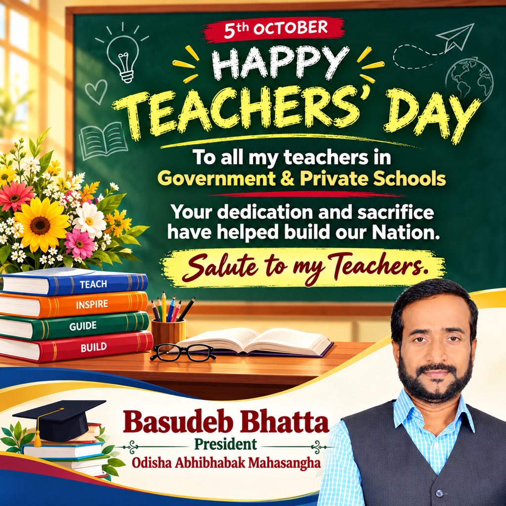 Bapi_Bhatt's tweet photo. My odisha teachers are my pride.
Basudeb Bhatta https://t.co/72uSA1Neq1