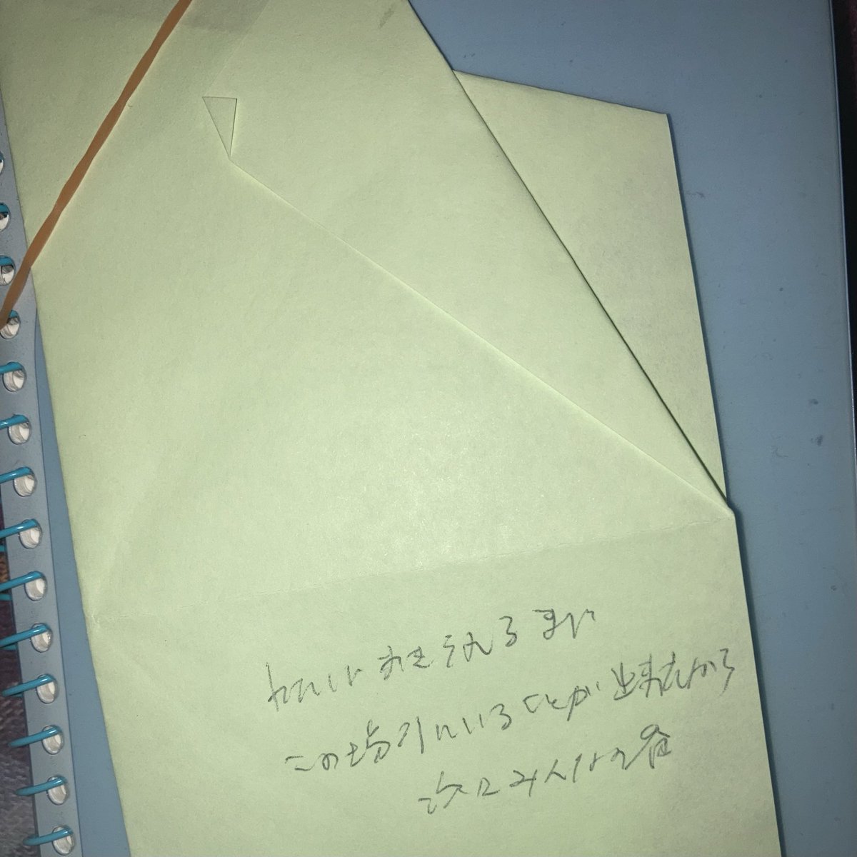 MrzMme's tweet photo. わたしは特定のSNS活動を断念します

「わたしはあきられるまで
　この場所にいることができたから
　次はみんなの番」

表現手段が変わって
活動上の延命措置かもしれないし
なんらかの発信はつづけている

この時代のルーティンにおいてのピリオド
ごく個人的な活動ポリシーをおさめるというていどな https://t.co/d9vouXhF6h