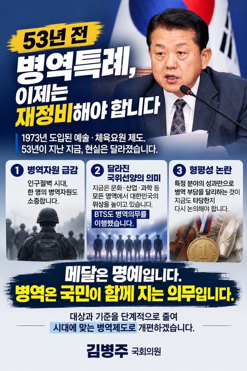 il_inja's tweet photo. https://t.co/TJBYnrkAhH