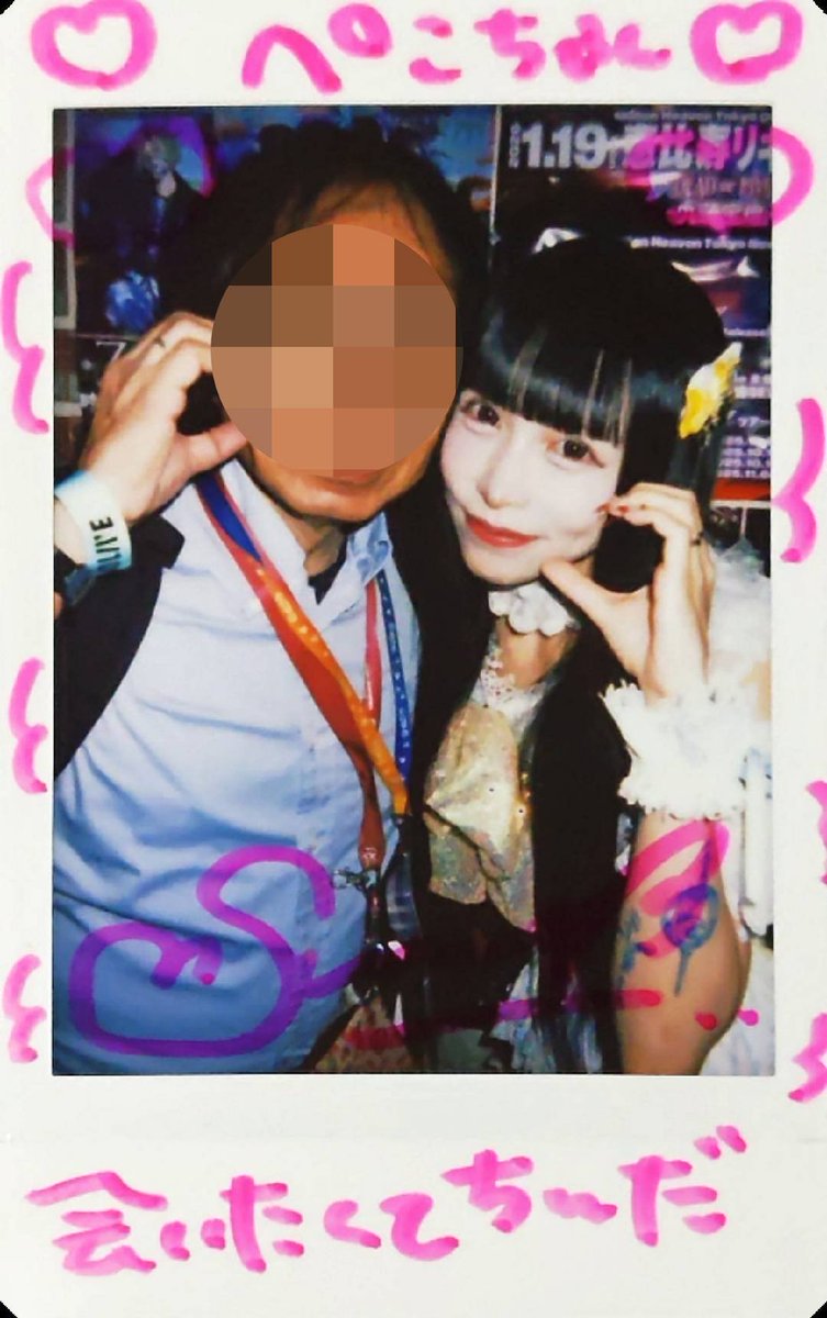 peko20020226's tweet photo. @kitto_senna
#2026年10月4日
#RADTHELIVE
#RADHALL
#BlueCheeseChocoFondue #月島茜捺 https://t.co/ONTalAuIo4