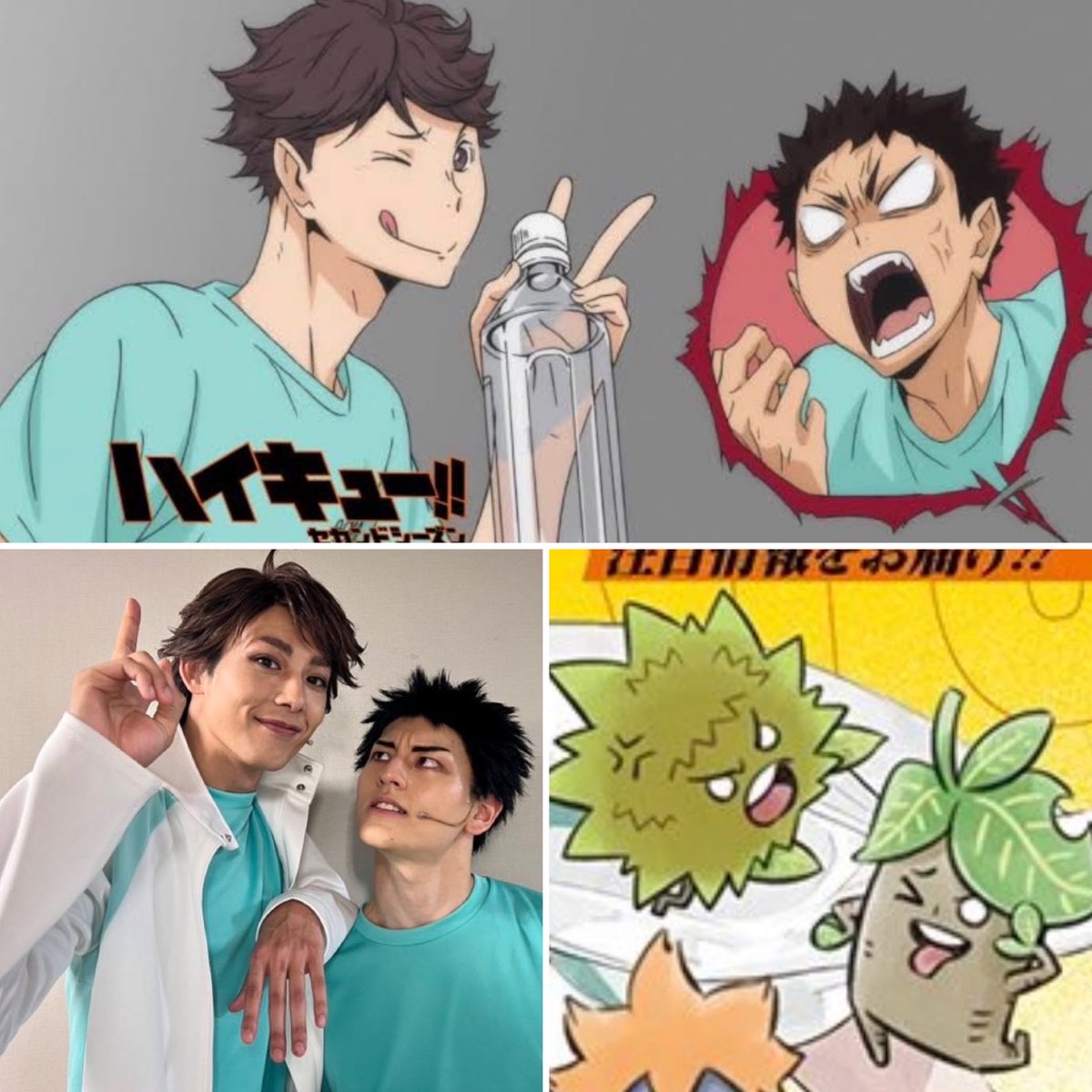 greengreen286's tweet photo. เหมือนแค่ไหน โอยอิวะ สำเนาถูกต้องทุกเวอร์ชั่น 😆😌 https://t.co/1lqQVwrFt6
