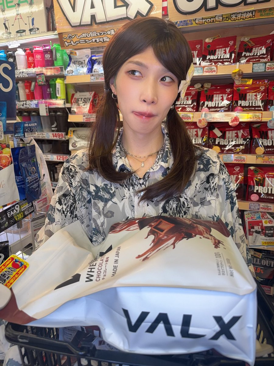 superfantasy_fv's tweet photo. 【👩🎀】#SF店員と初のグルショ

#初めまして 
#山子さん 
#大人にやらされました (🏰) https://t.co/NnFrkeFfwV