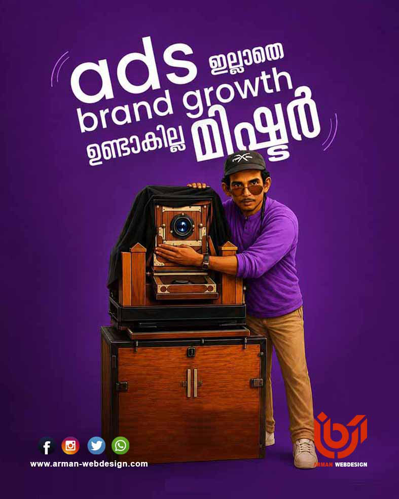 armanwebdesigns's tweet photo. Ads brand growth strategy https://t.co/8xFHHQWKQO
