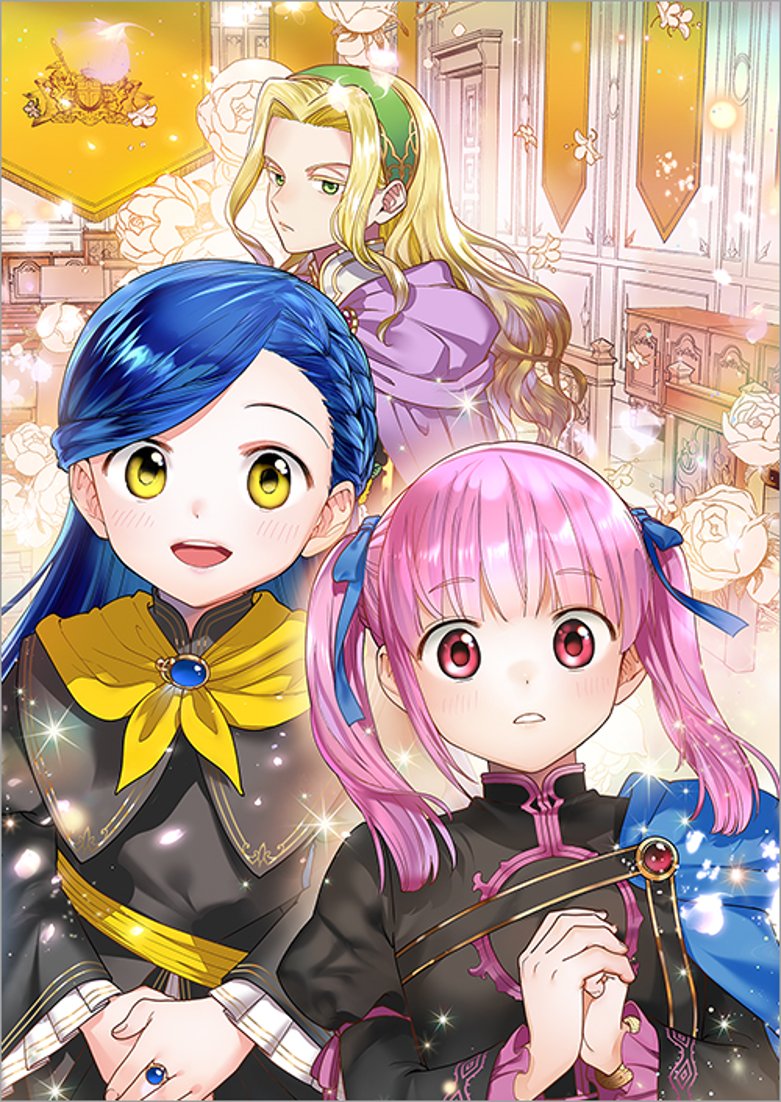 honzuki_event's tweet photo. 2)
12/10発売！
コミックス #本好きの下剋上
 第四部 「貴族院の図書館を救いたい！」
📚アクリルマスコット（全4種）

勝木光先生のイラスト使用した
キュートなちびキャラがアクリルマスコット！
飾りやすいミニサイズでご用意しました✨

本日カバーイラスト公開の書籍と、あわせてどうぞ！
https://t.co/BSCvjlFZrs