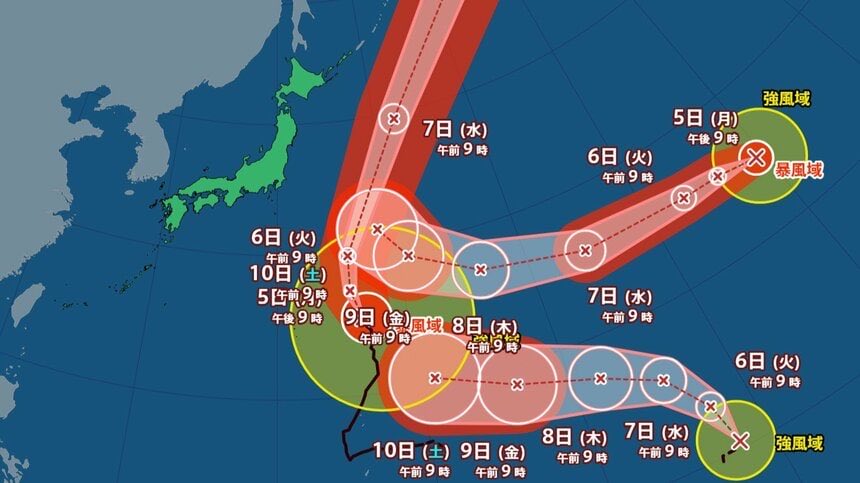okazy5's tweet photo. トリプル台風ですと🌀
台風名を『ガイア』『オルテガ』『マッシュ』にして欲しい https://t.co/7VGJBZmOMs