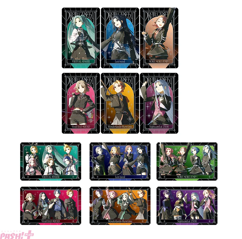 PASH!編集部 on X: 