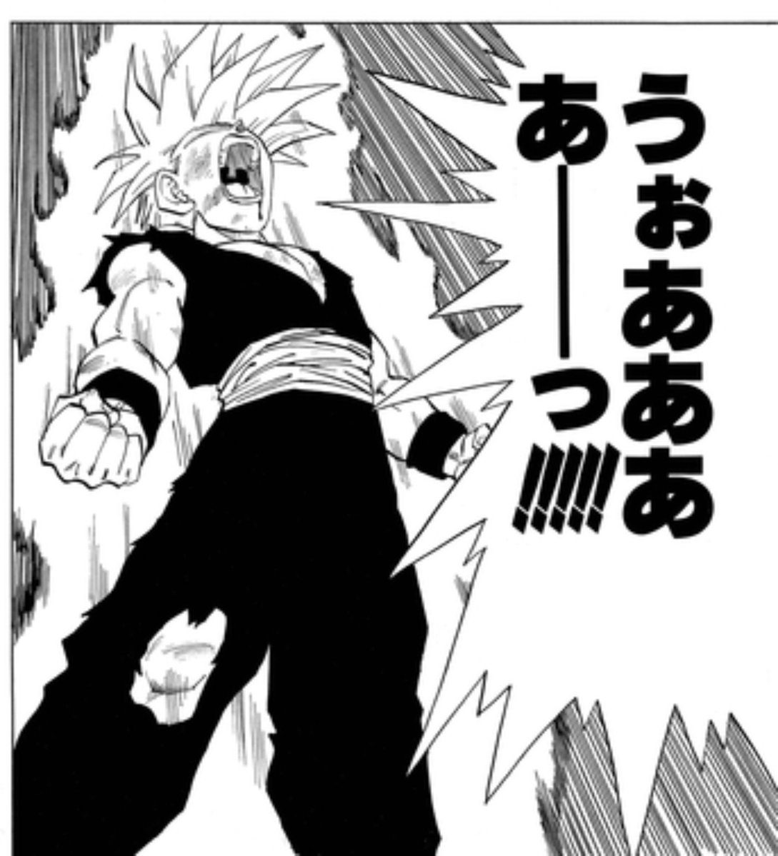 yuuki_622's tweet photo. https://t.co/XF0gliYaEh