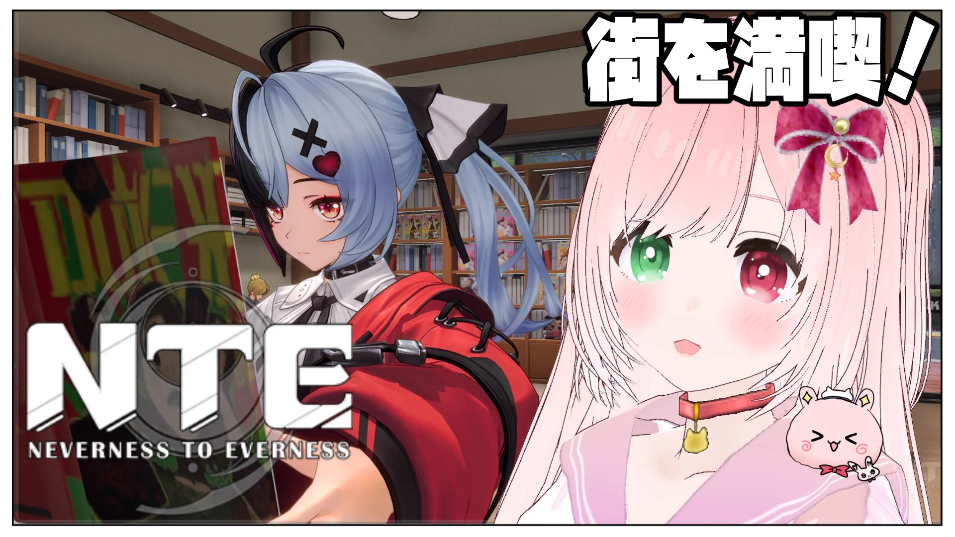 梅咲ちゃむ💐🐰 on X: 