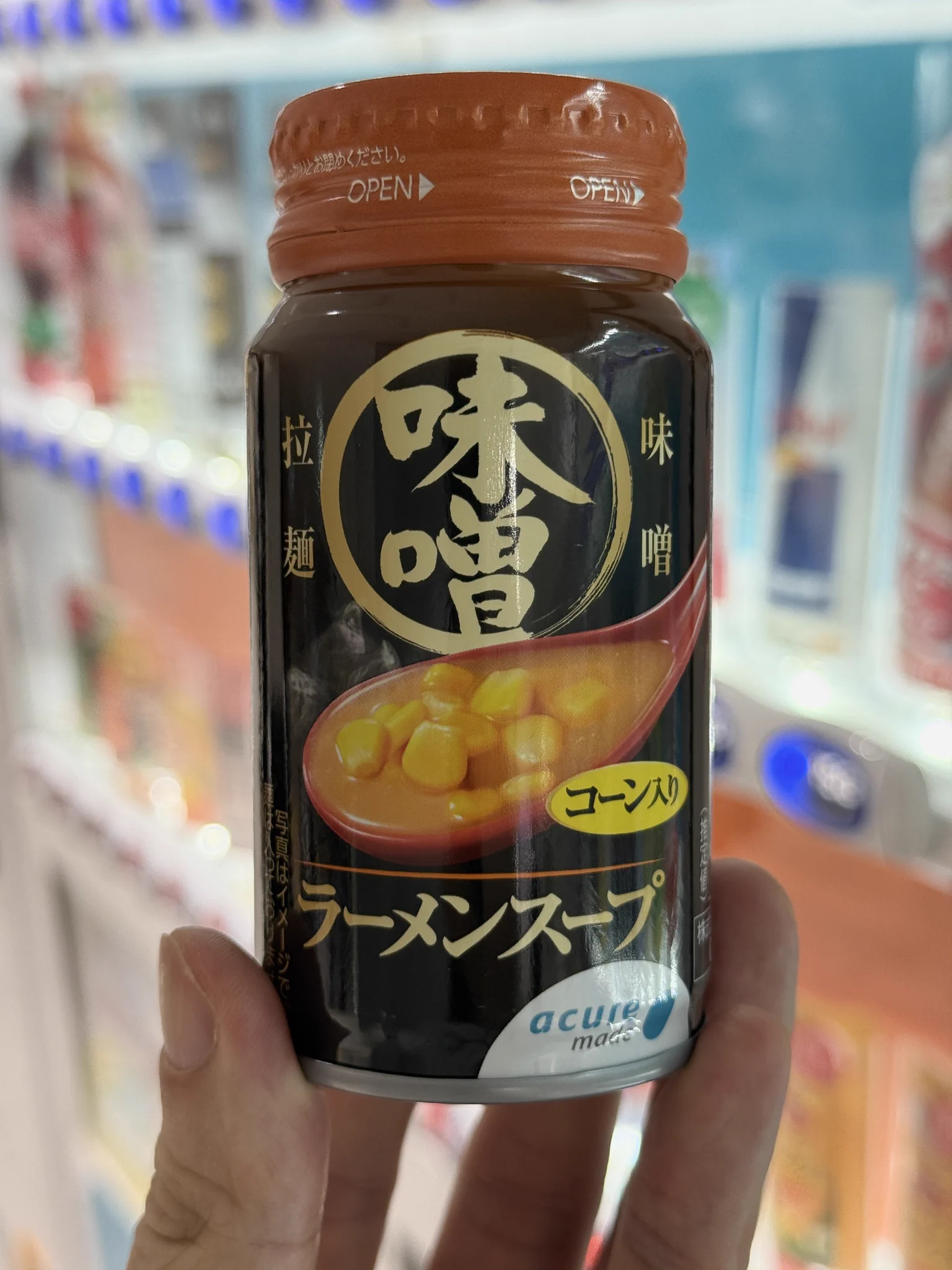 佐藤 正 على X: 
