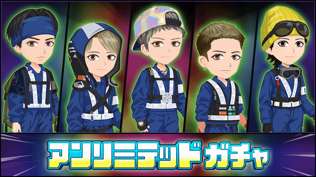 Da_iCE_G's tweet photo. 🍑アンリミテッドガチャ登場🍑

『10回まわす』を選ぶと
必ずDa-iCEアバターが当たる🎶

✨限界突破✨なヒーローモードの
Da-iCEをゲットしよう🍑🥚👊

10月20日（火）15:59まで💨💨💨

#アナザーDa_iCE　#Da_iCE https://t.co/5AhdyolP6f