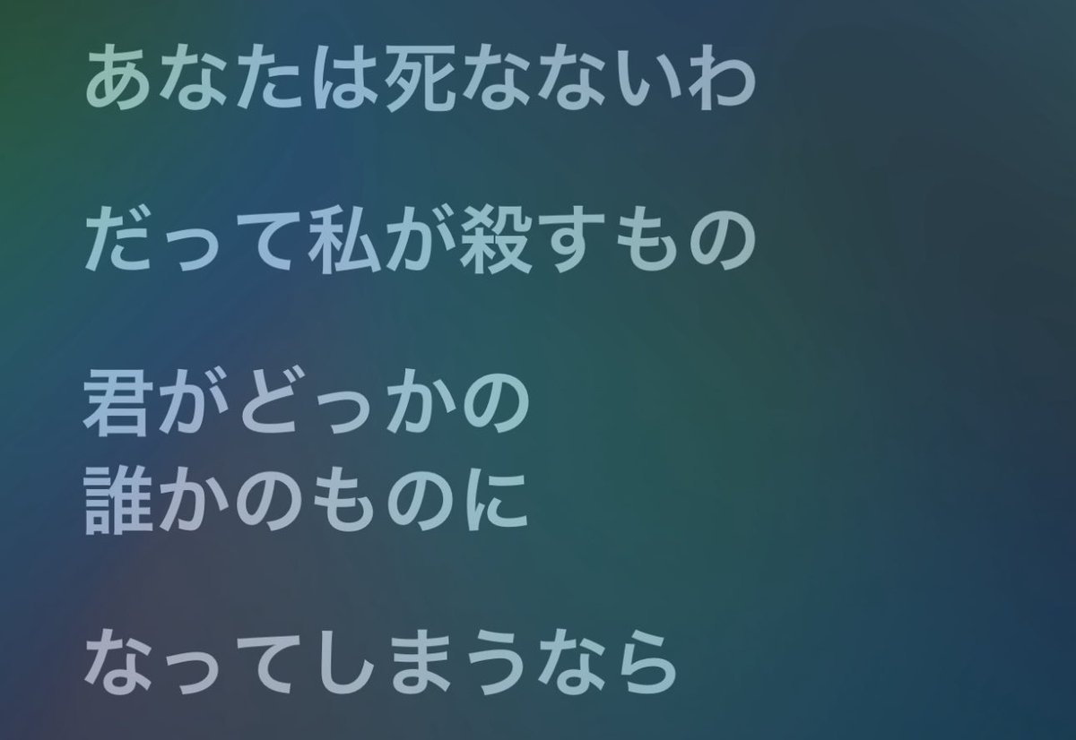ciwakosan's tweet photo. ⊂( ᴖ ̫ᴖ )⊃ https://t.co/uBFGCF3FWw