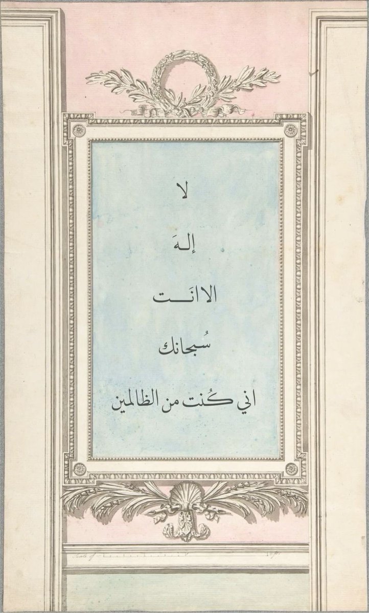 _7rrrbi's tweet photo. https://t.co/utElm8vOZU