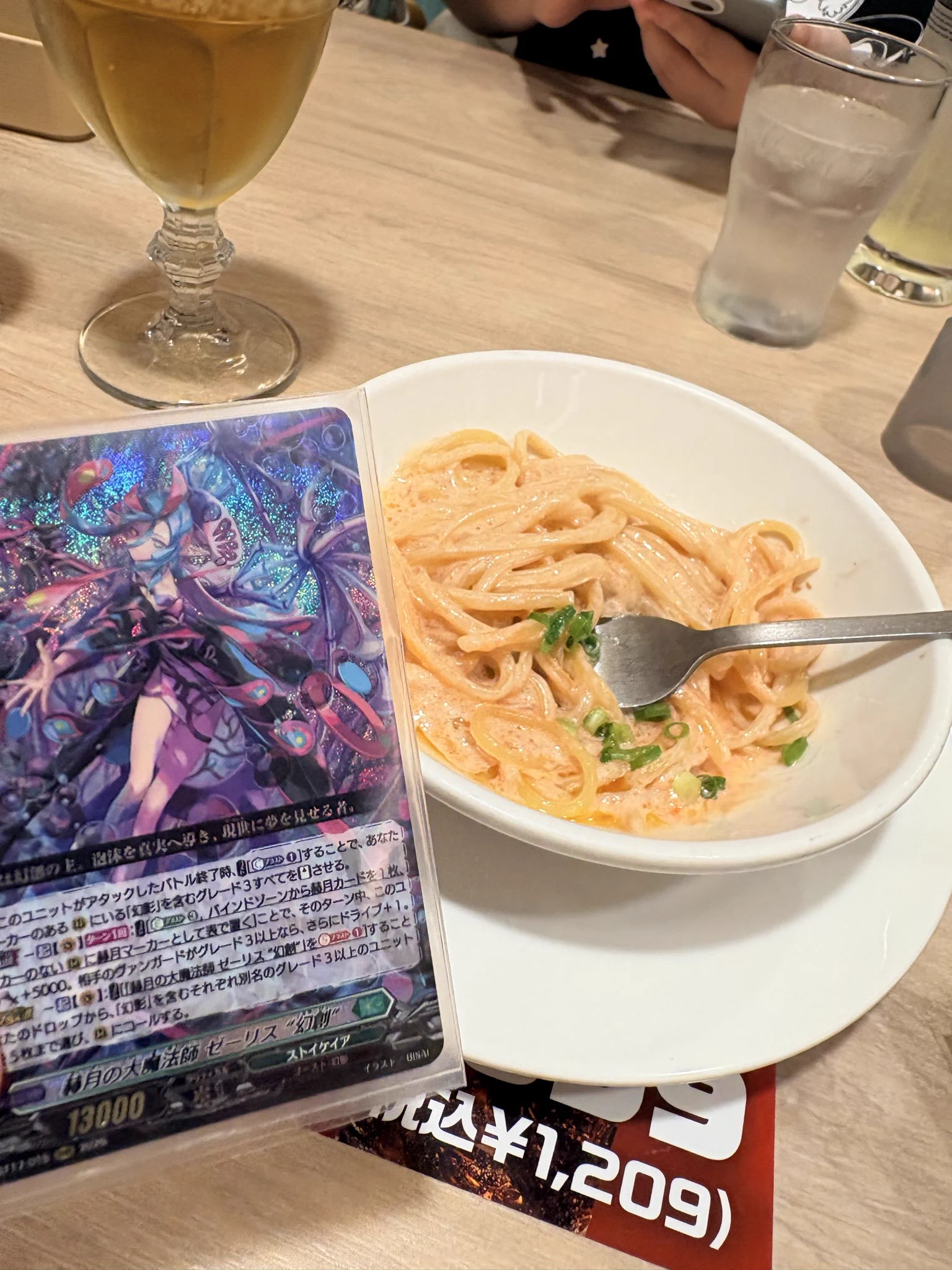 こばみ 腐滅の簒竜×ハーヴェストエルフ推し on X / X