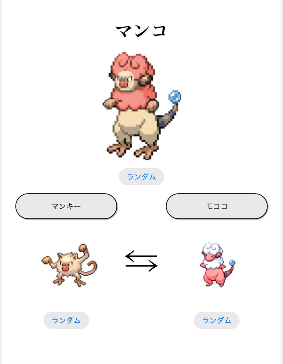 CHIKAWAZISUI's tweet photo. https://t.co/nDhf9P3enz