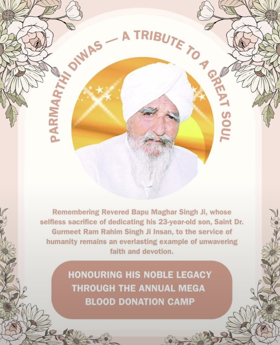 VBInsan1's tweet photo. A life dedicated to selfless service! Remembering Bapu Maghar Singh Ji, father of Saint Gurmeet Ram Rahim Singh Ji, through blood donation and community relief drives today. #ParmarthiDiwas 
 Dera Sacha Sauda – A Faith-Based Spiritual Organization https://t.co/cmp3ULIEy8