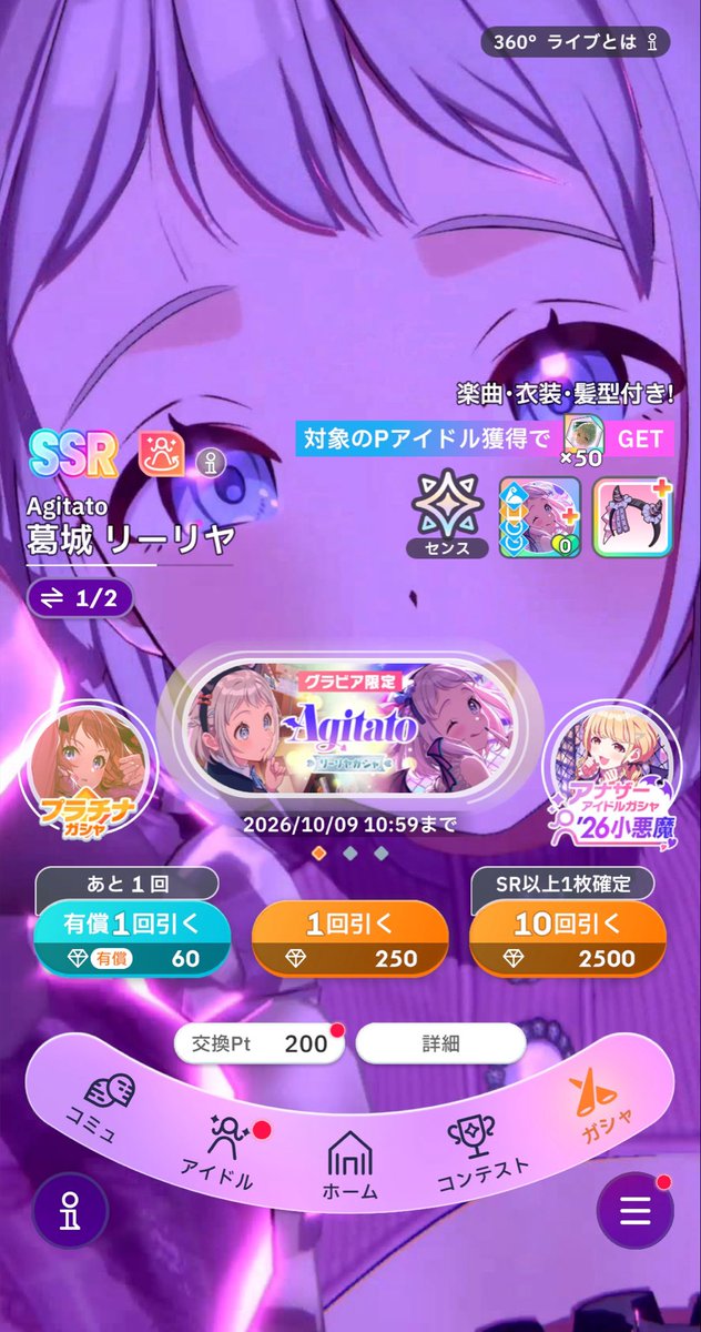 wacho107's tweet photo. この小悪魔め、、😈💸 https://t.co/xlnmunGjh6