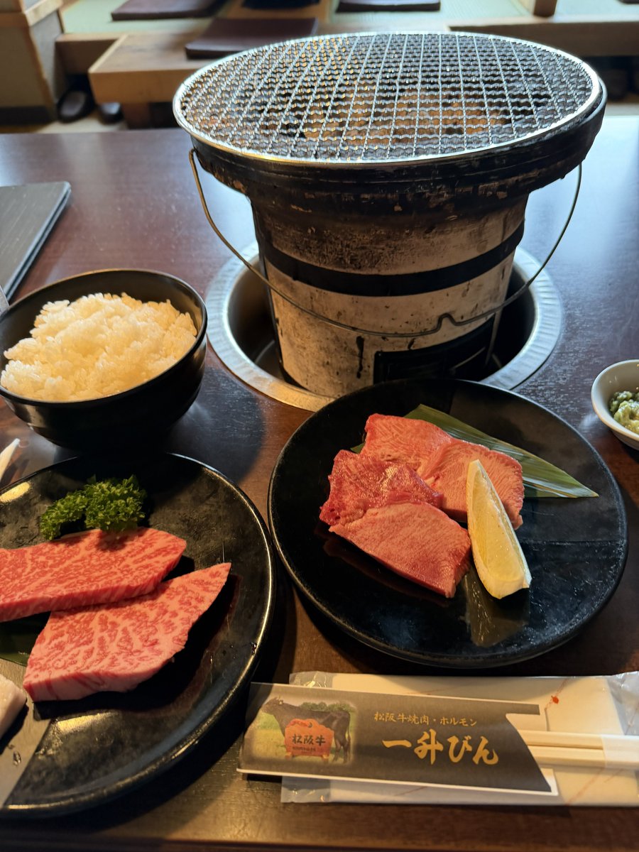 yuzuki_chocobo's tweet photo. いただきました https://t.co/RAOvc9ZMpo