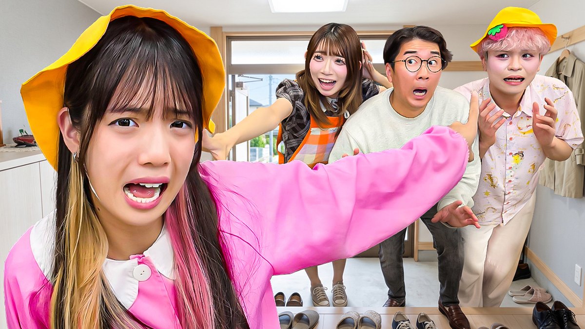 bom2tv's tweet photo. 今すぐ出ていけ！！！！！！！！！
https://t.co/q8lGnCJF6w https://t.co/QTBowbibgC