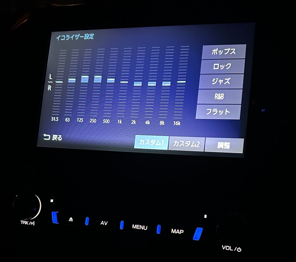 noshappu's tweet photo. ウォームな音が好み https://t.co/l45fZqRGdl