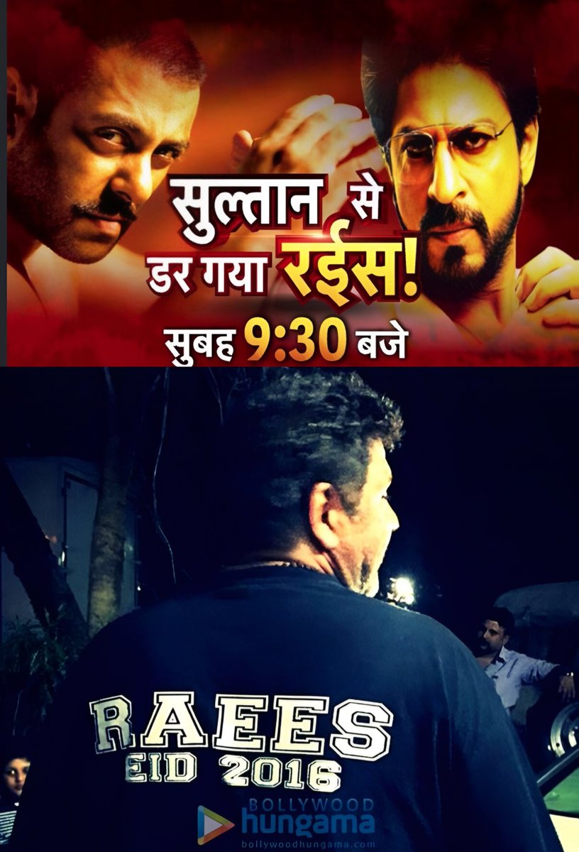 realbhaijaanskf's tweet photo. Hay Gobar @iamsrk Star Daa.. 😂
#Hakla #SRK #ShahRukhKhan #Raees #SalmanKhan #Sultan #Maatrubhumi https://t.co/J29C6Mt52u