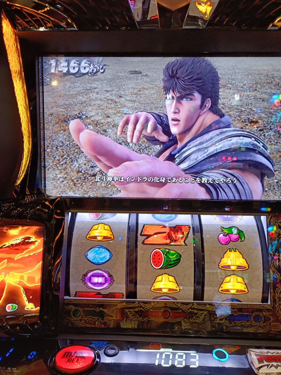 z1a3b's tweet photo. おわた https://t.co/lz0y3doMLS