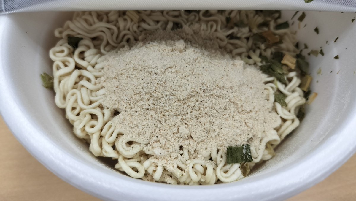 user_sup's tweet photo. 普通に美味いよ。賞味期限が今月中だからだね https://t.co/dydTJqm8at