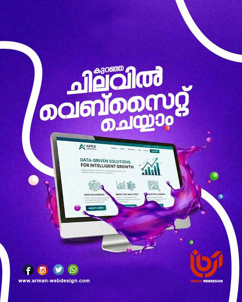 armanwebdesigns's tweet photo. Low price website https://t.co/cOKUvKFzfX