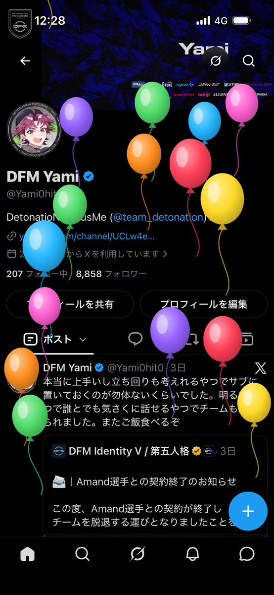 Yami0hit0's tweet photo. 我爆誕 https://t.co/hmkOODsZD3